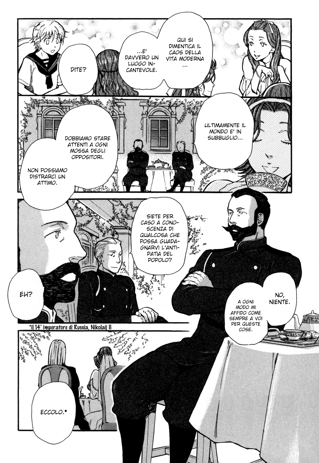 Read Blood + Manga Online