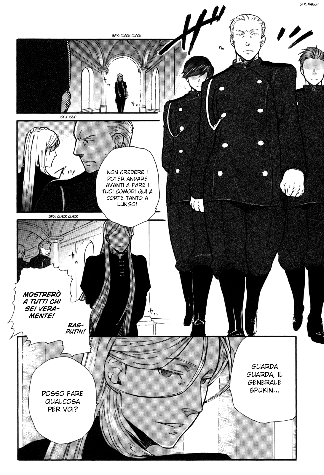 Read Blood + Manga Online