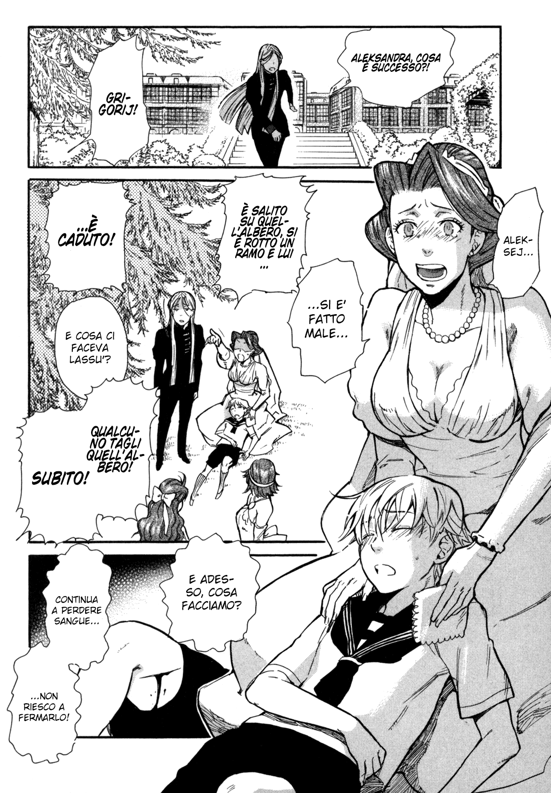 Read Blood + Manga Online