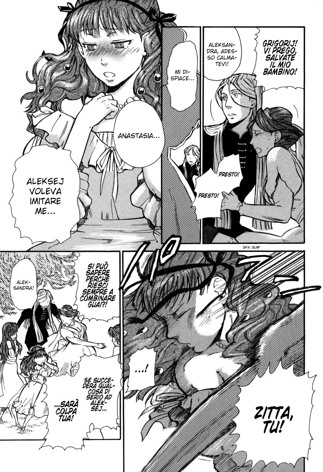 Read Blood + Manga Online