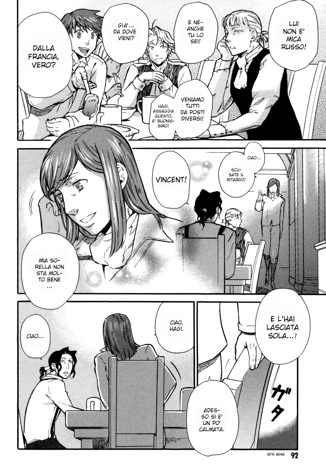 Read Blood + Manga Online