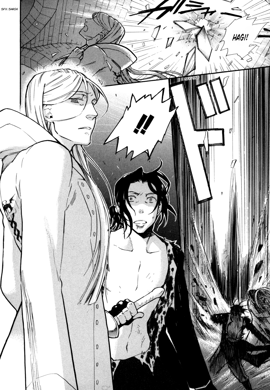 Read Blood + Manga Online