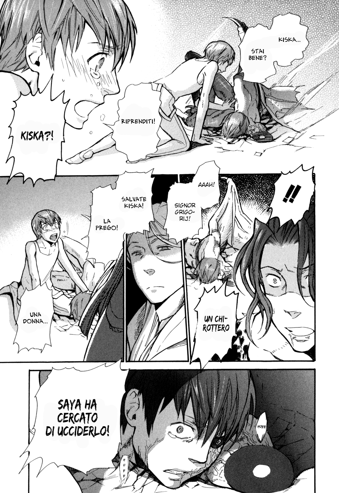 Read Blood + Manga Online