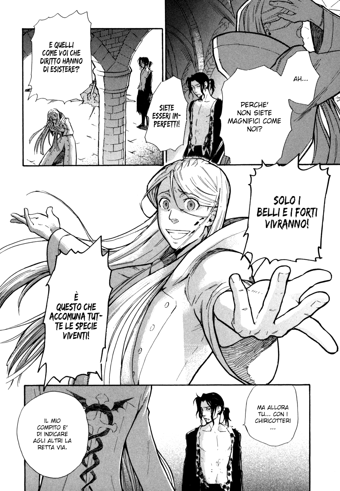 Read Blood + Manga Online