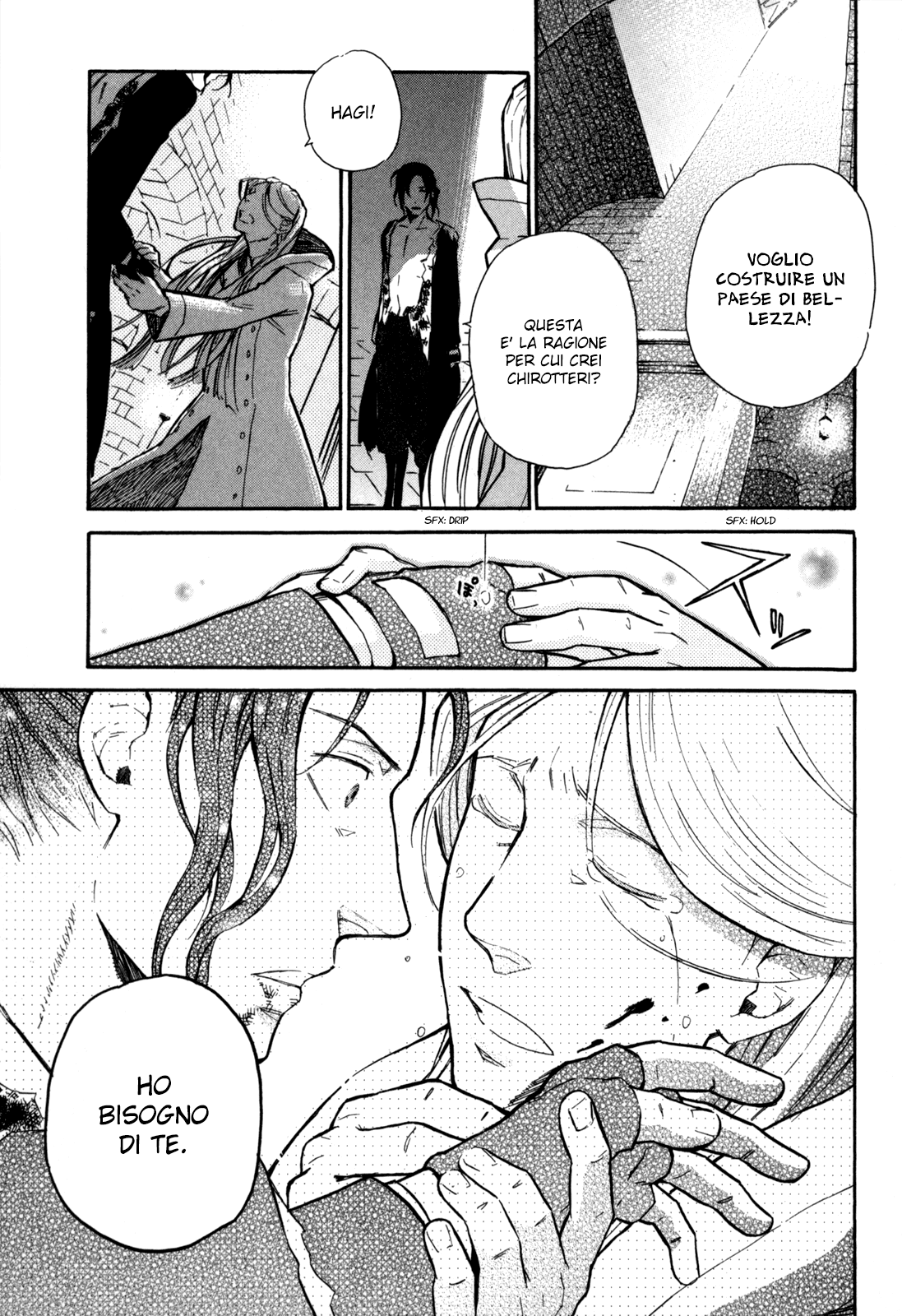 Read Blood + Manga Online