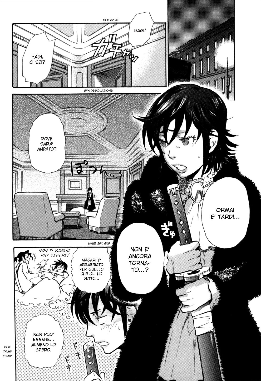 Read Blood + Manga Online