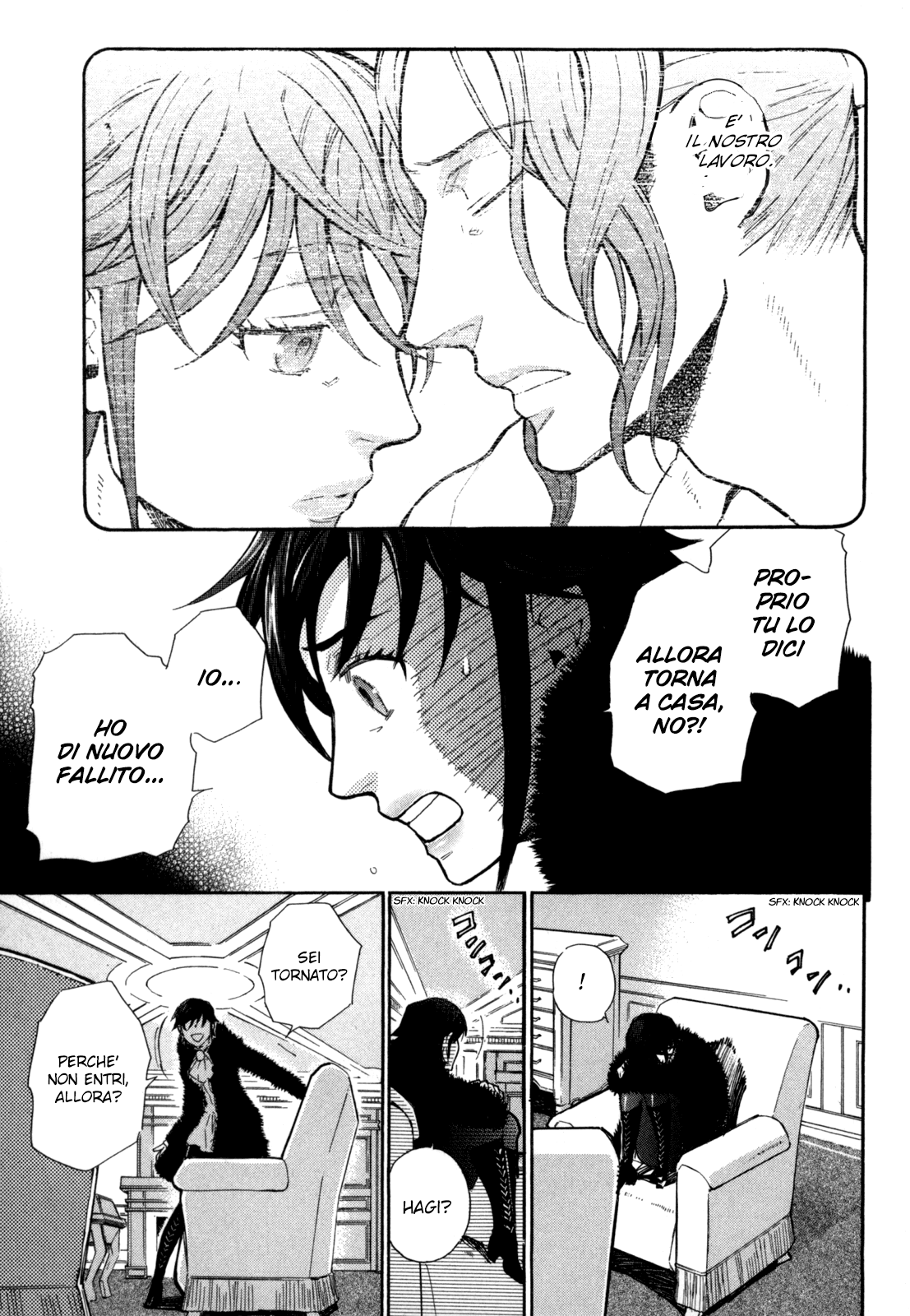 Read Blood + Manga Online