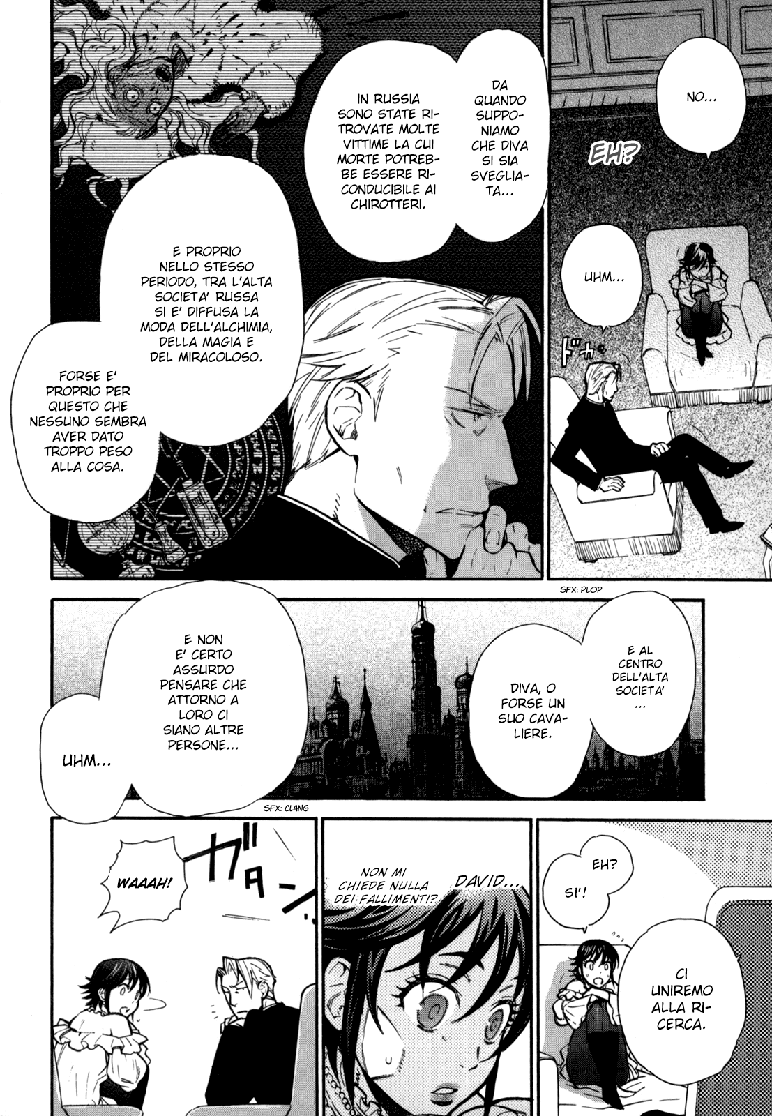 Read Blood + Manga Online