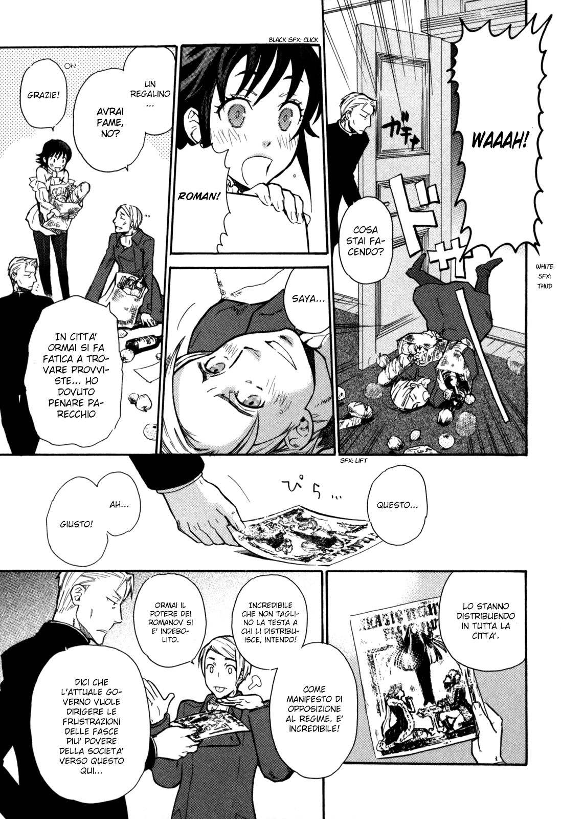 Read Blood + Manga Online