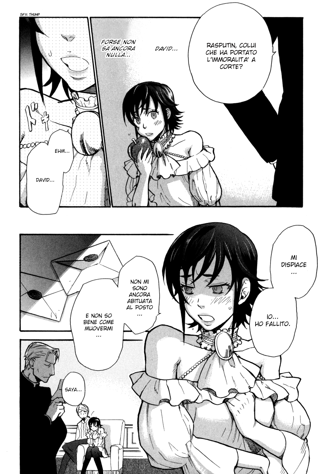 Read Blood + Manga Online