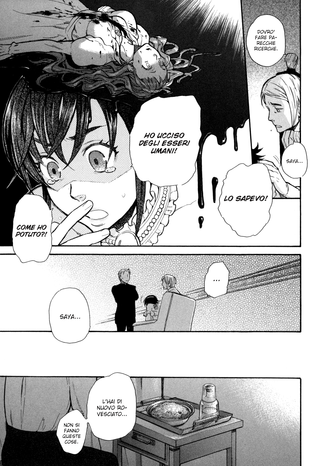 Read Blood + Manga Online