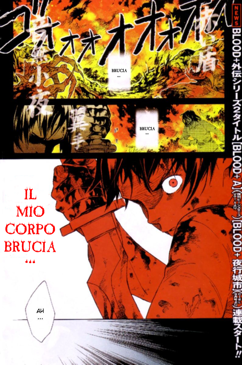 Read Blood + Manga Online