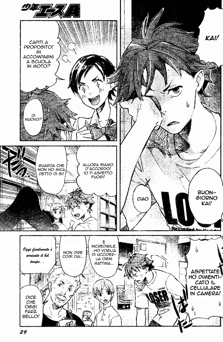 Read Blood + Manga Online