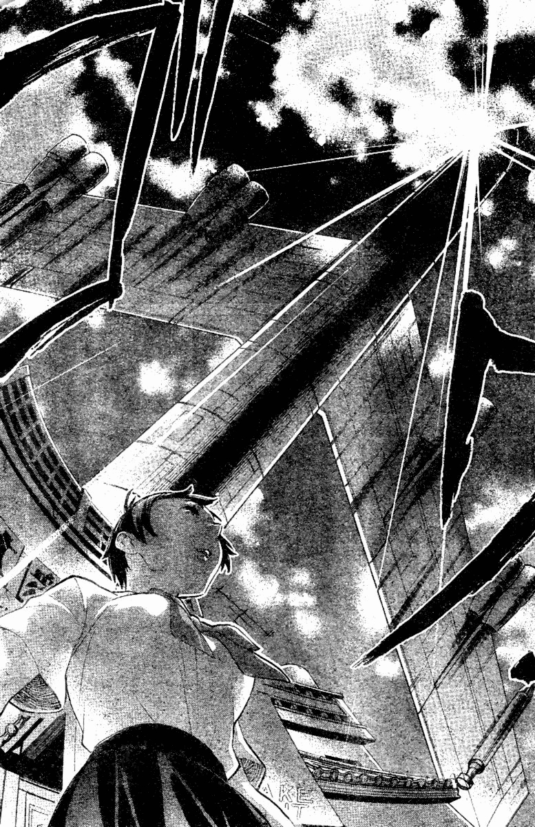 Read Blood + Manga Online