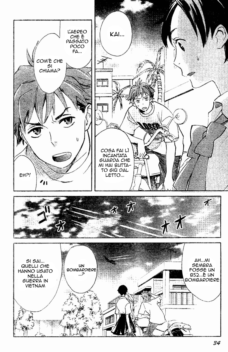 Read Blood + Manga Online