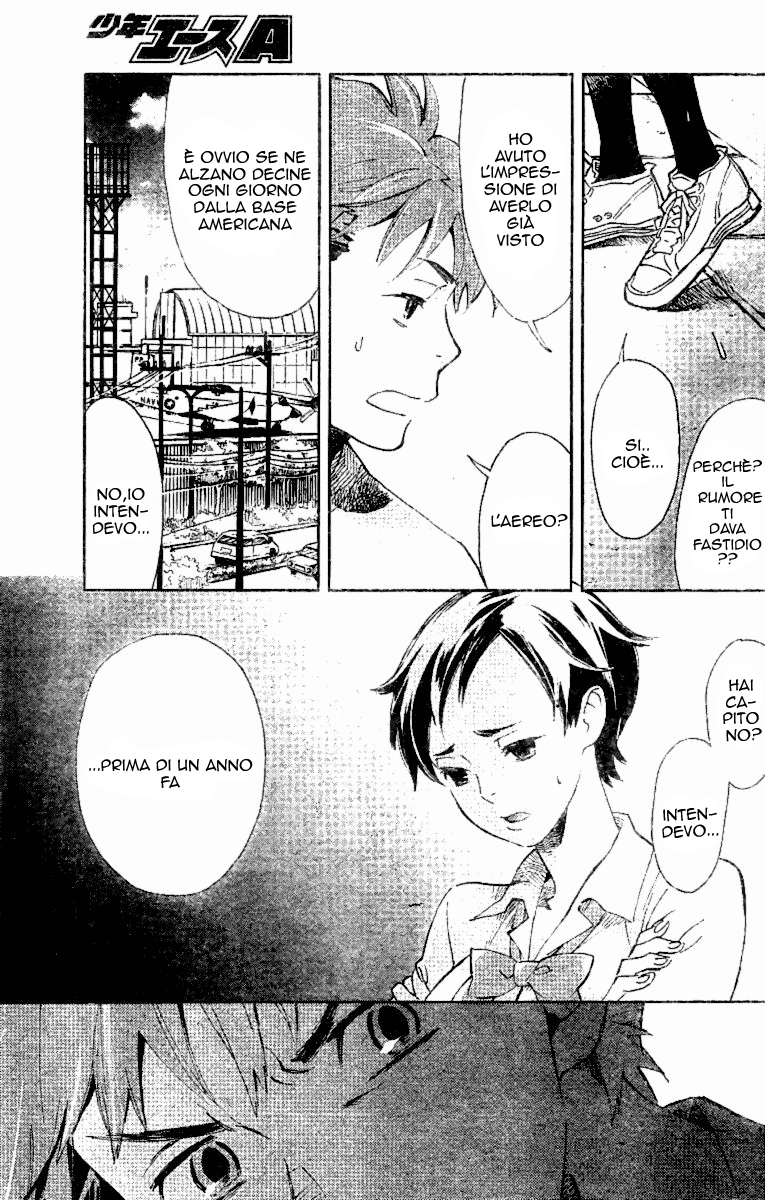 Read Blood + Manga Online