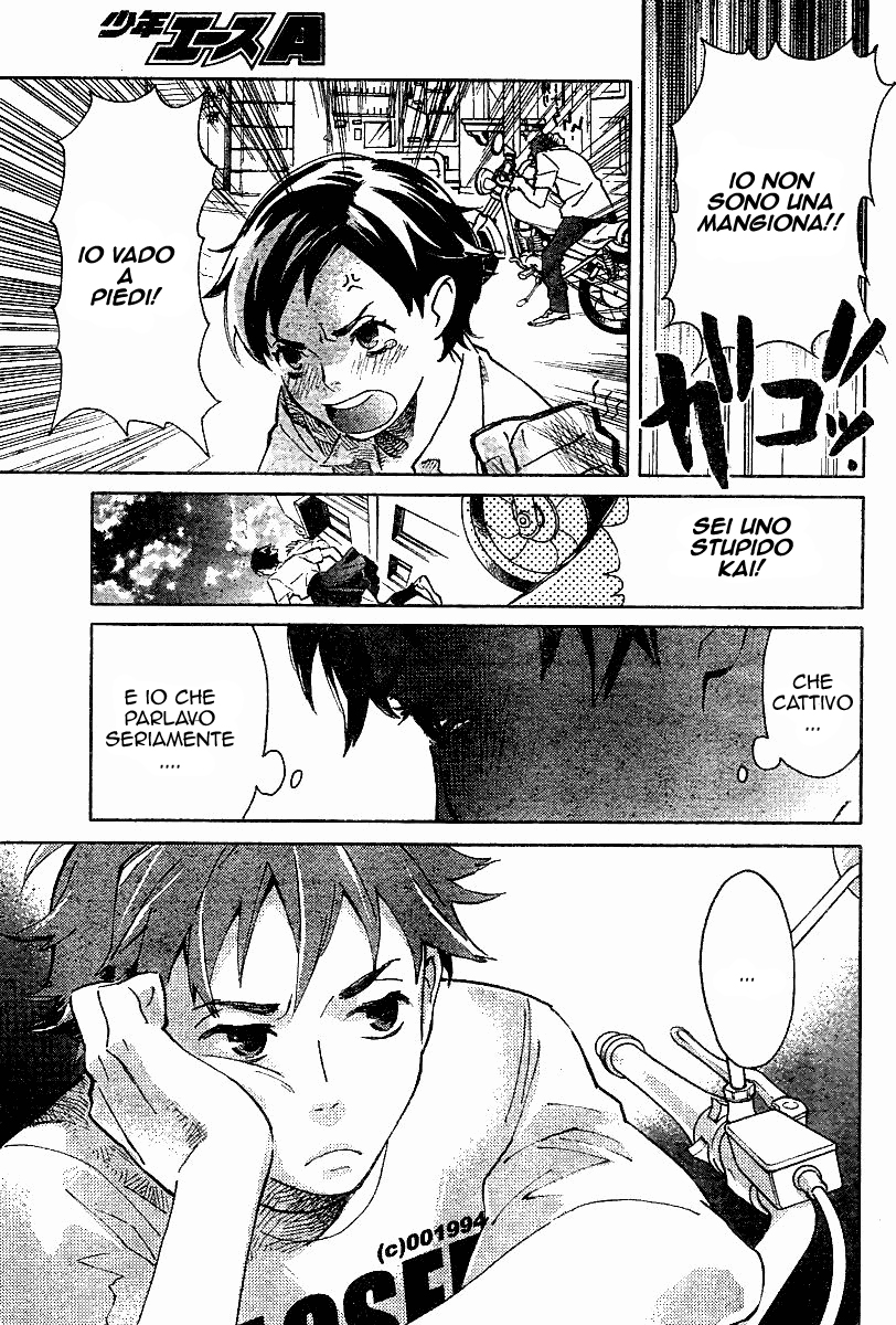 Read Blood + Manga Online