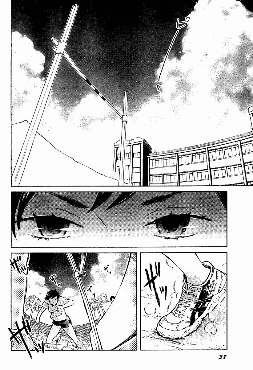 Read Blood + Manga Online