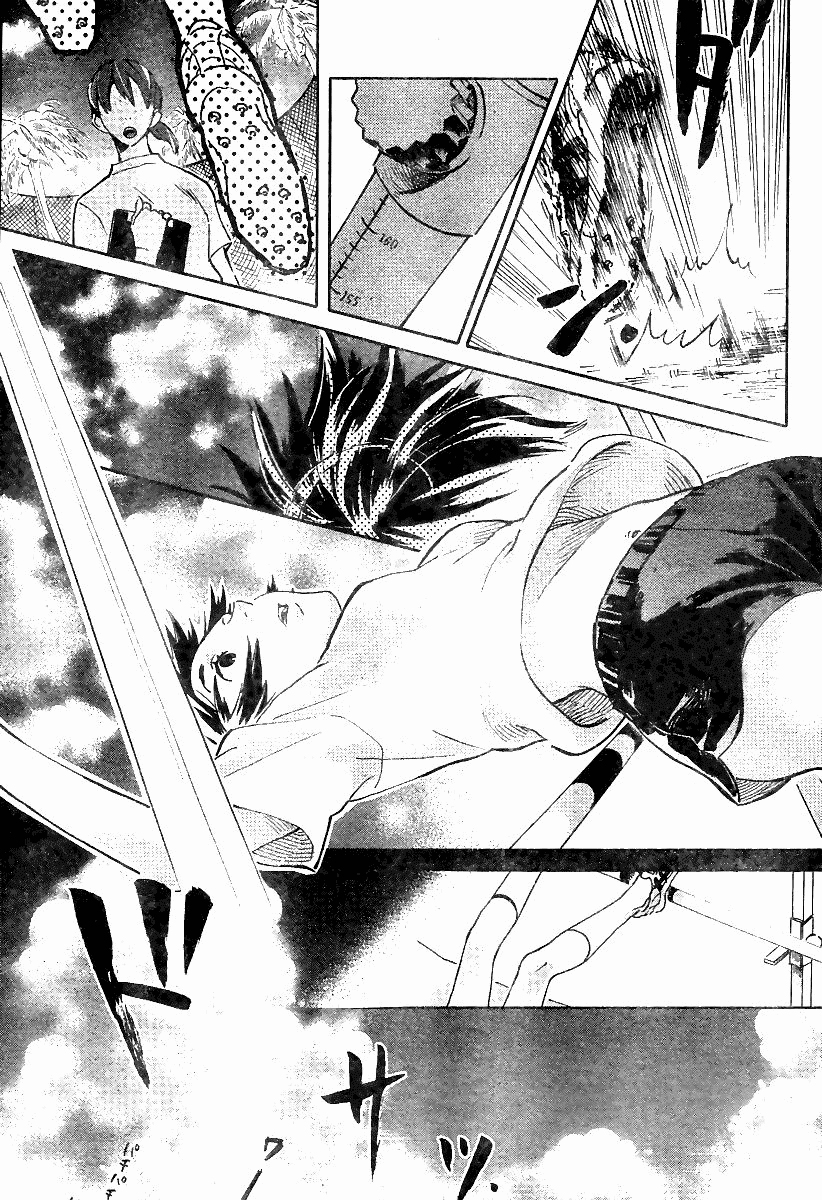 Read Blood + Manga Online