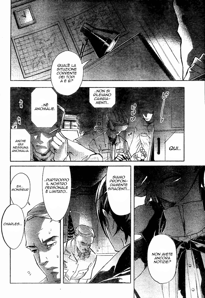 Read Blood + Manga Online