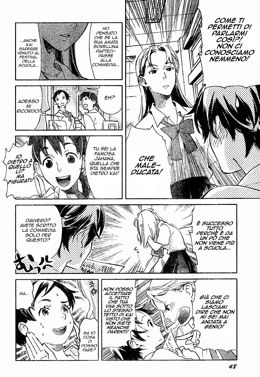 Read Blood + Manga Online