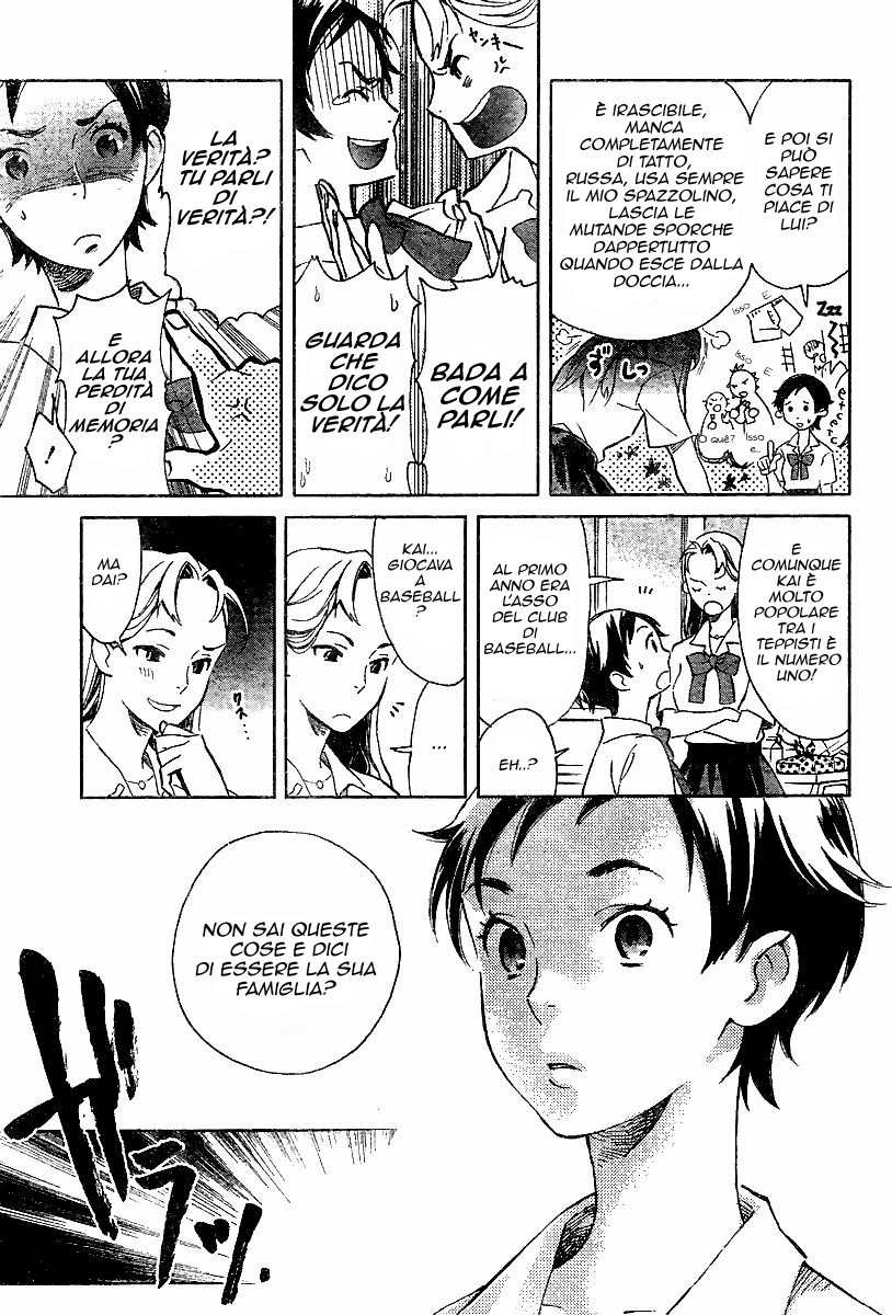 Read Blood + Manga Online