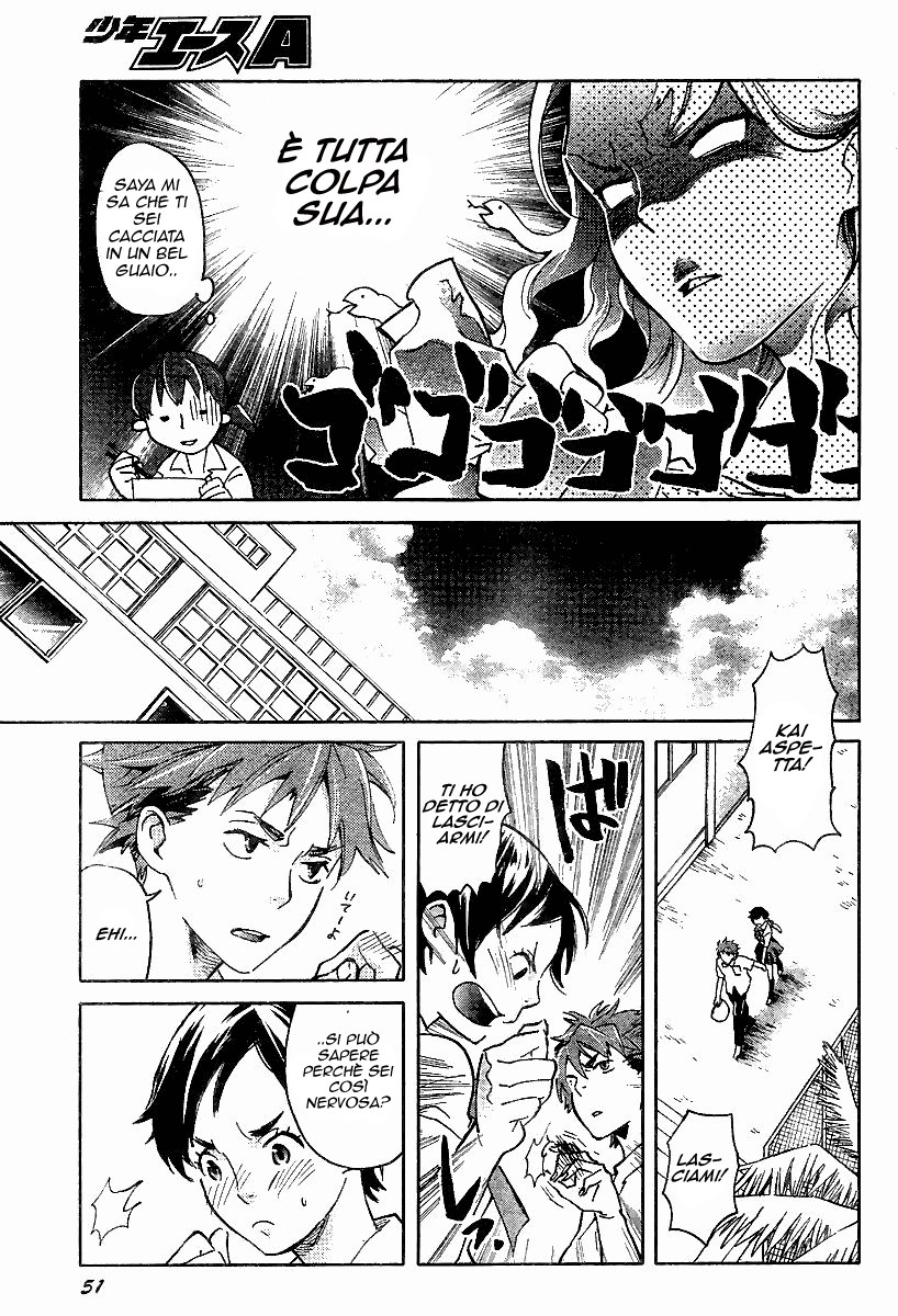 Read Blood + Manga Online