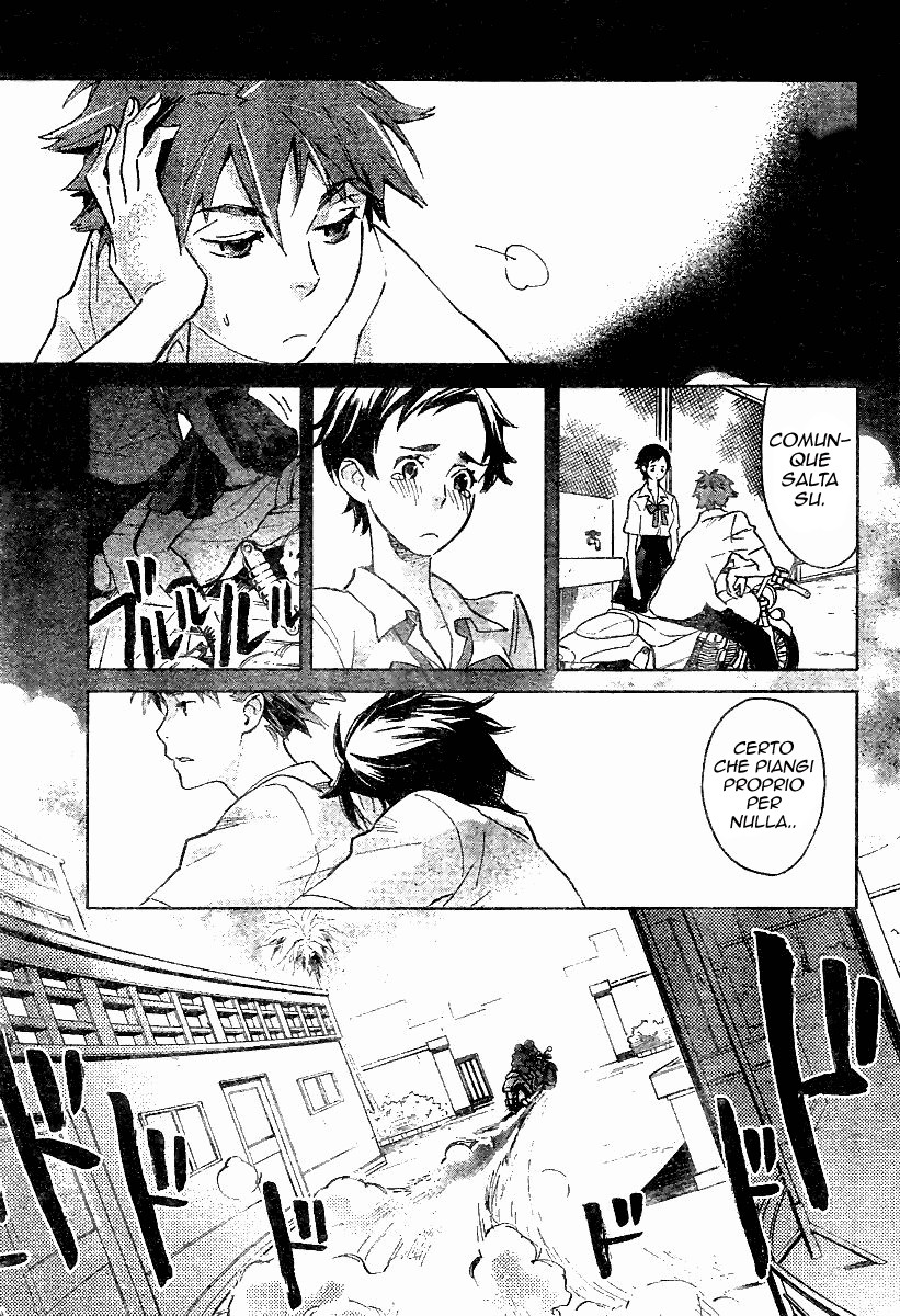 Read Blood + Manga Online