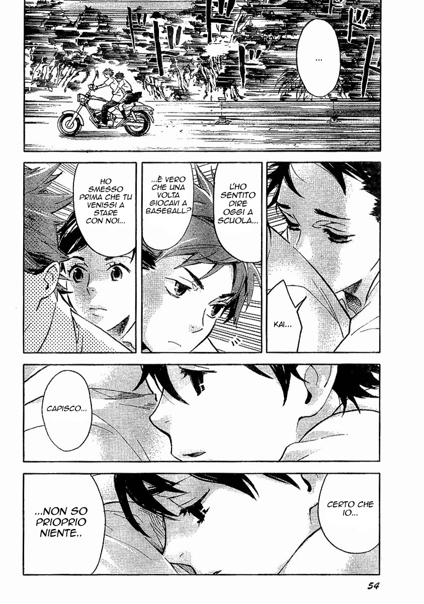 Read Blood + Manga Online