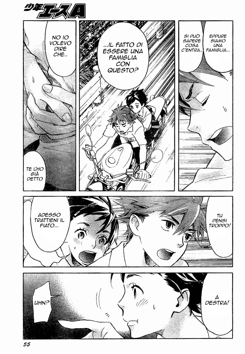 Read Blood + Manga Online