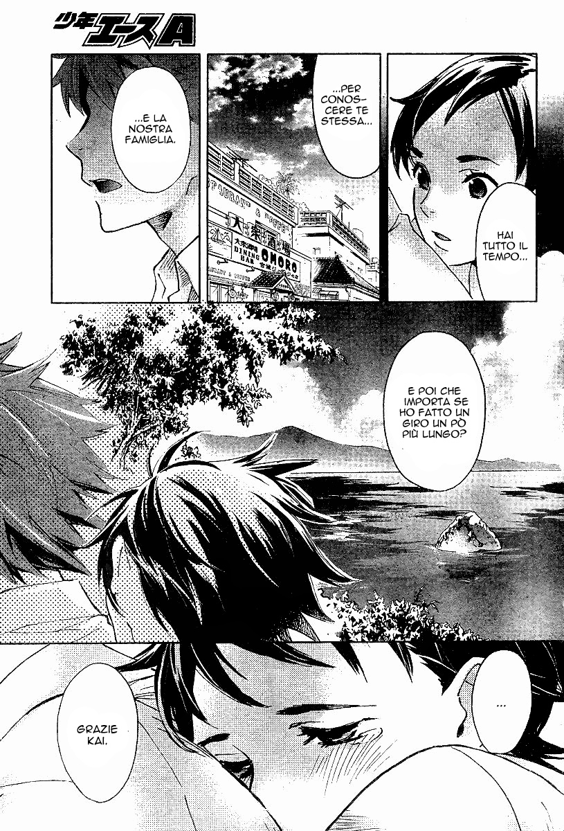 Read Blood + Manga Online