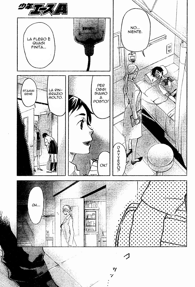 Read Blood + Manga Online