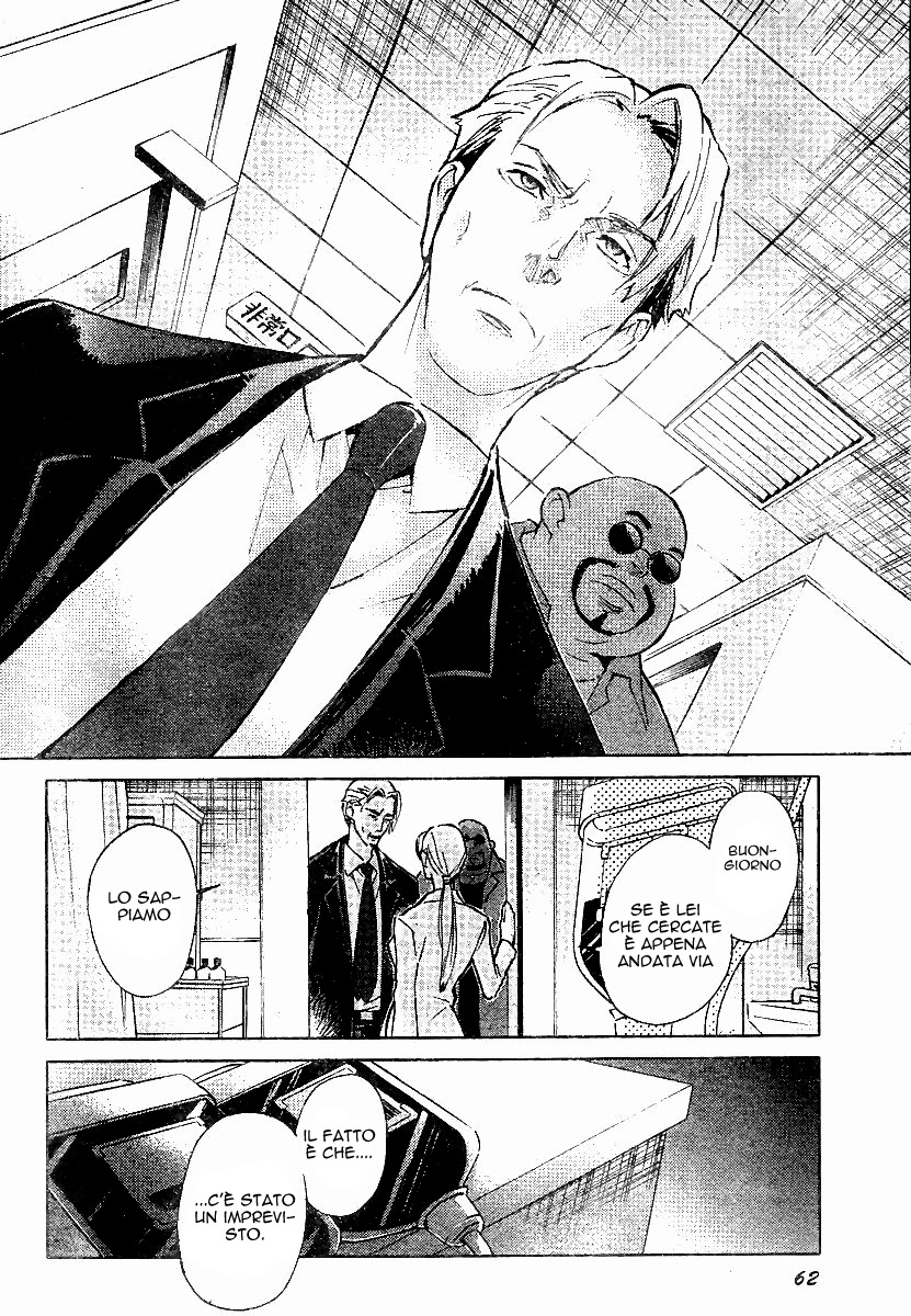 Read Blood + Manga Online