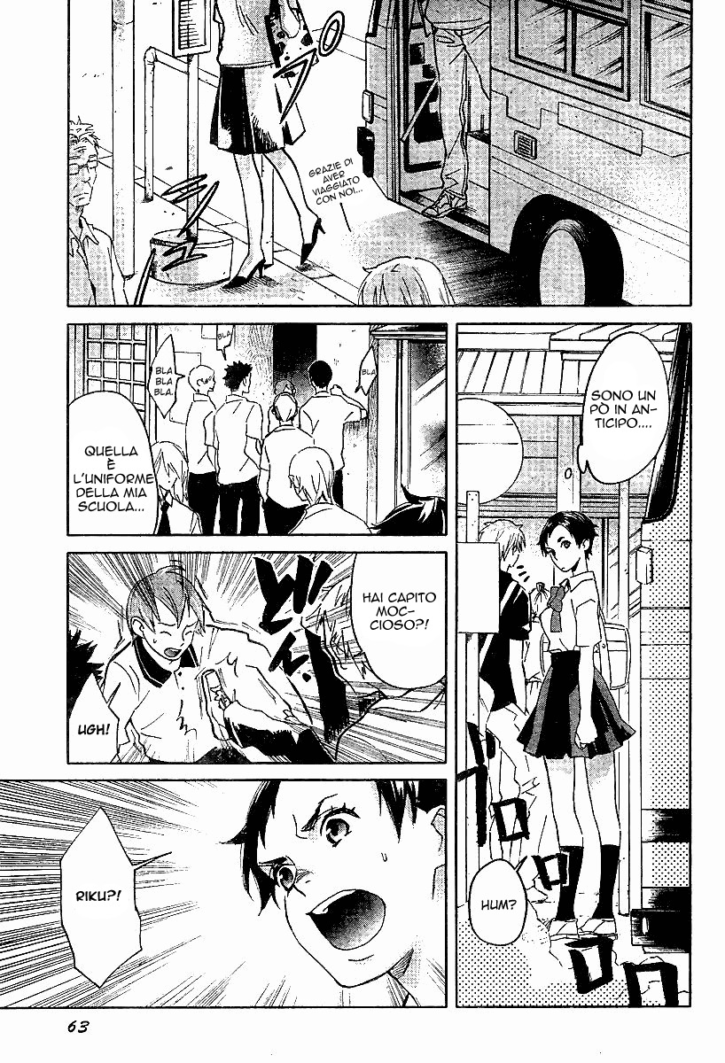 Read Blood + Manga Online