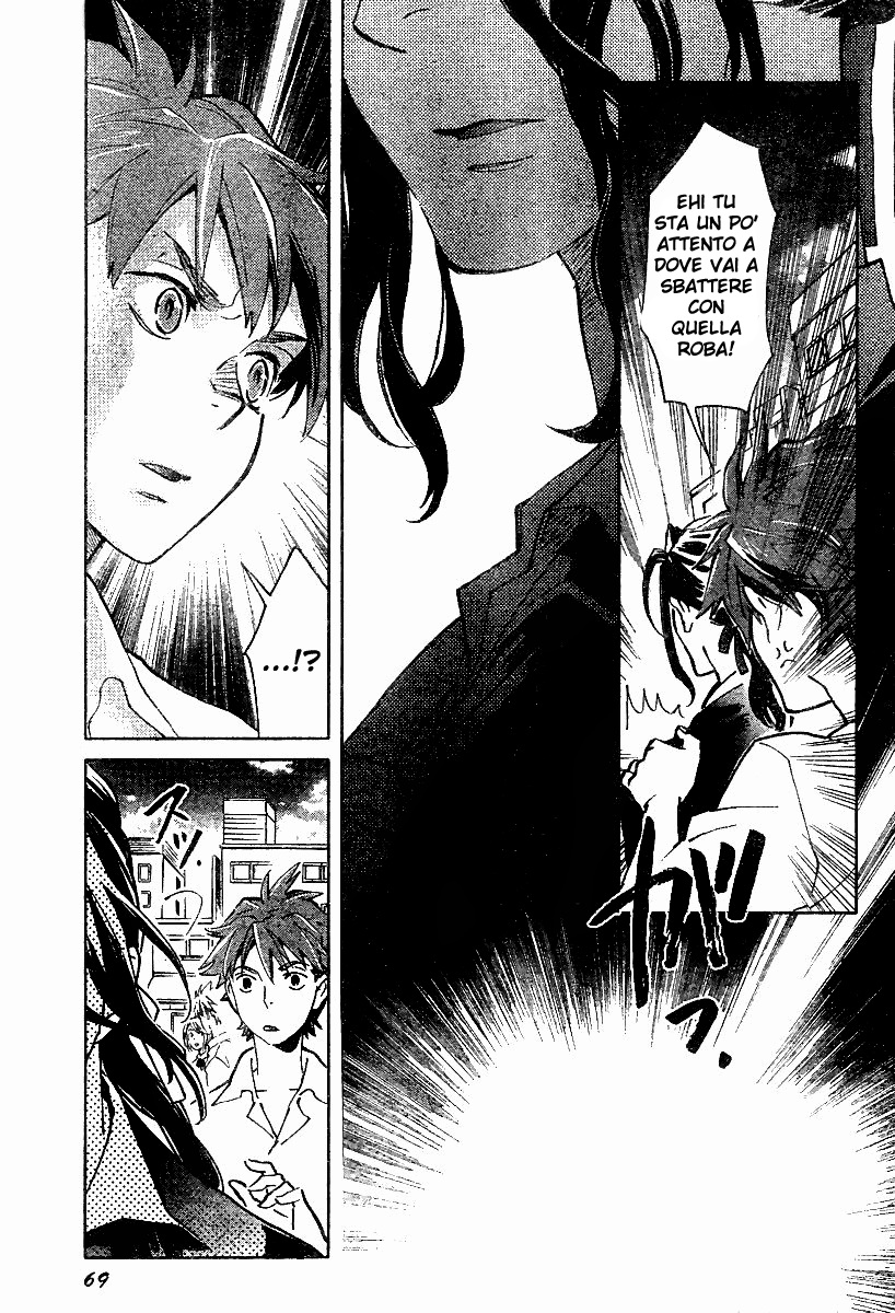 Read Blood + Manga Online