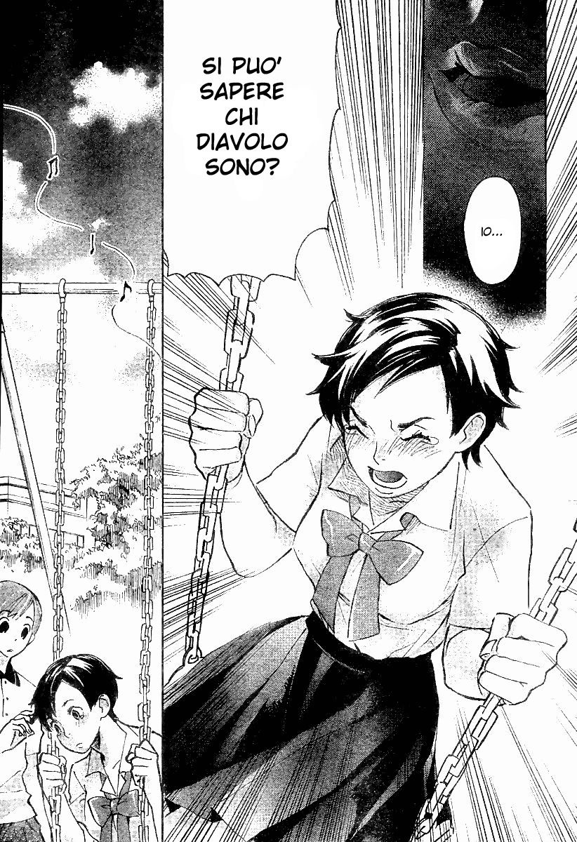 Read Blood + Manga Online