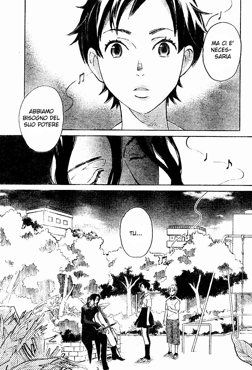 Read Blood + Manga Online