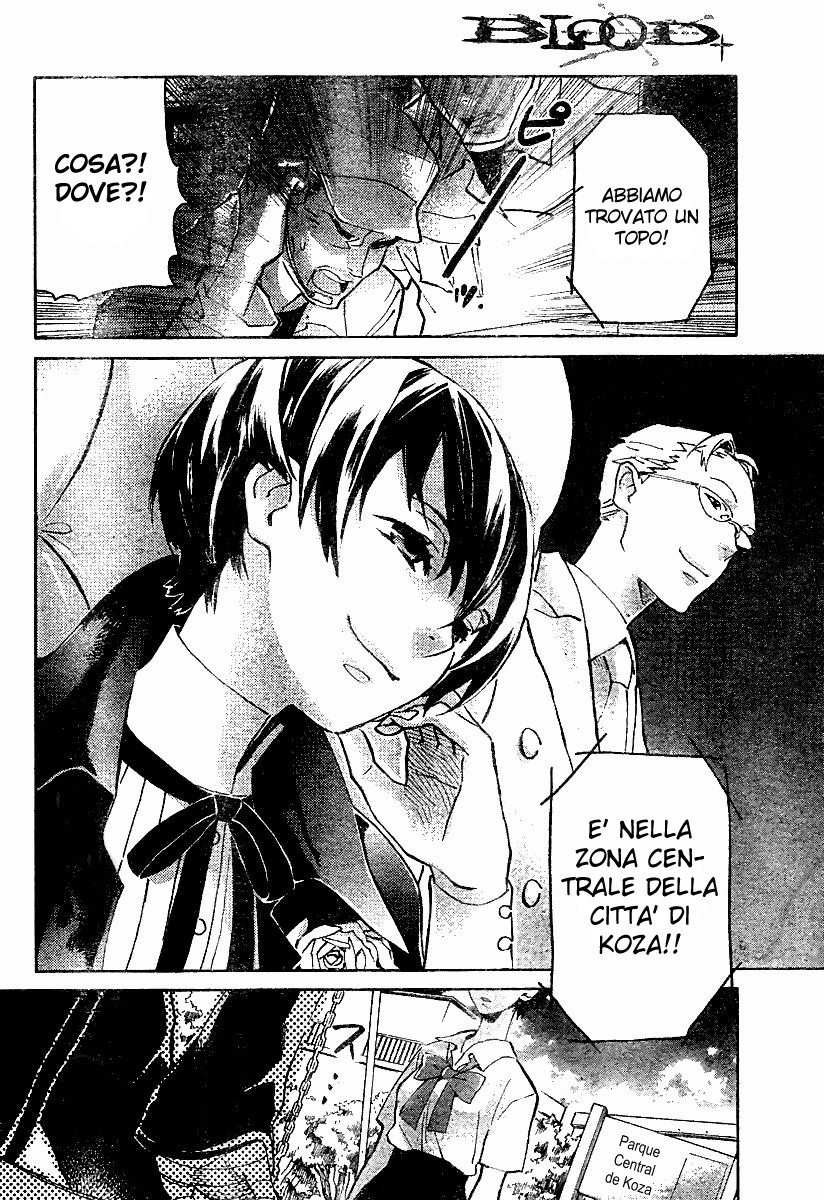 Read Blood + Manga Online