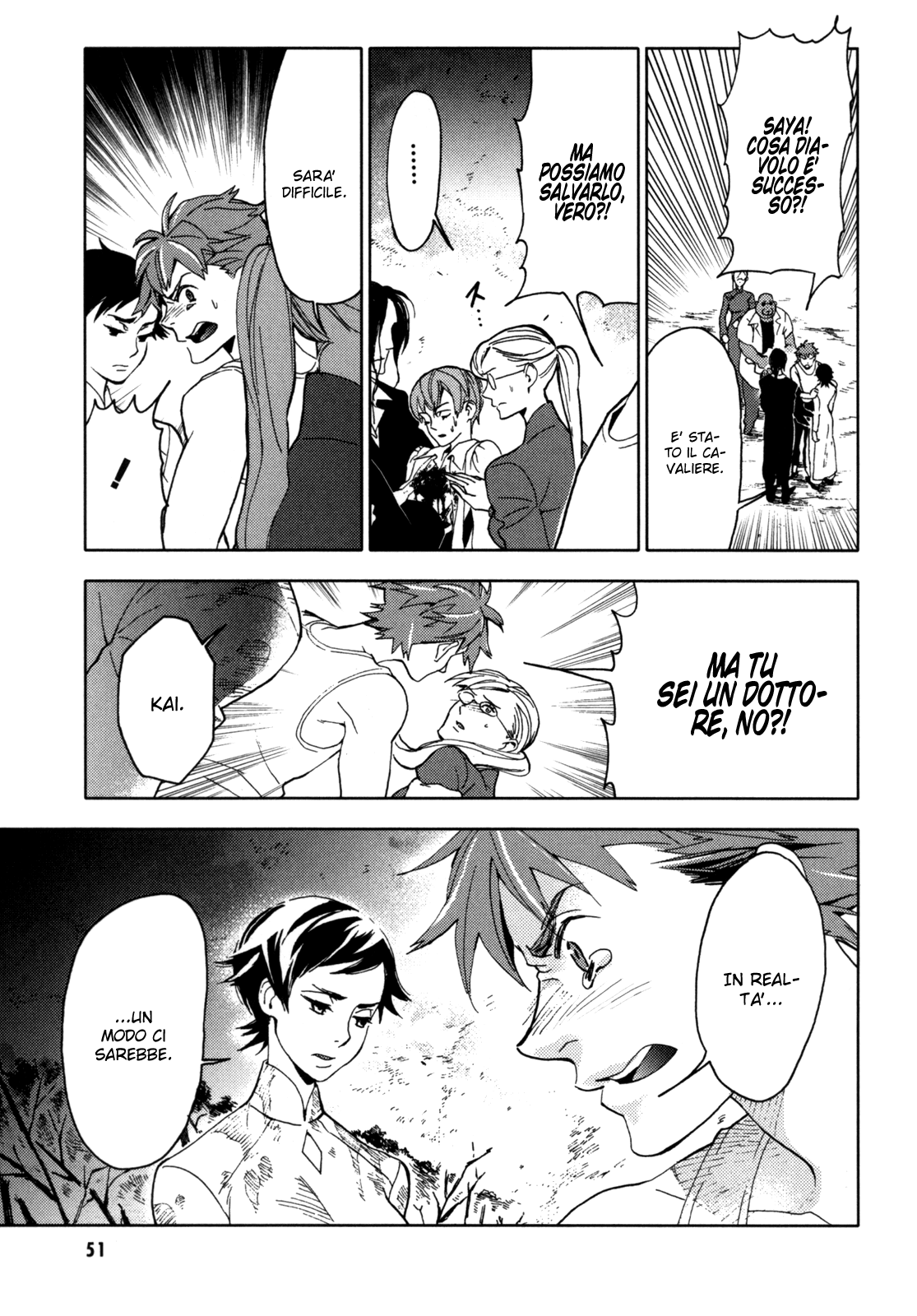 Read Blood + Manga Online