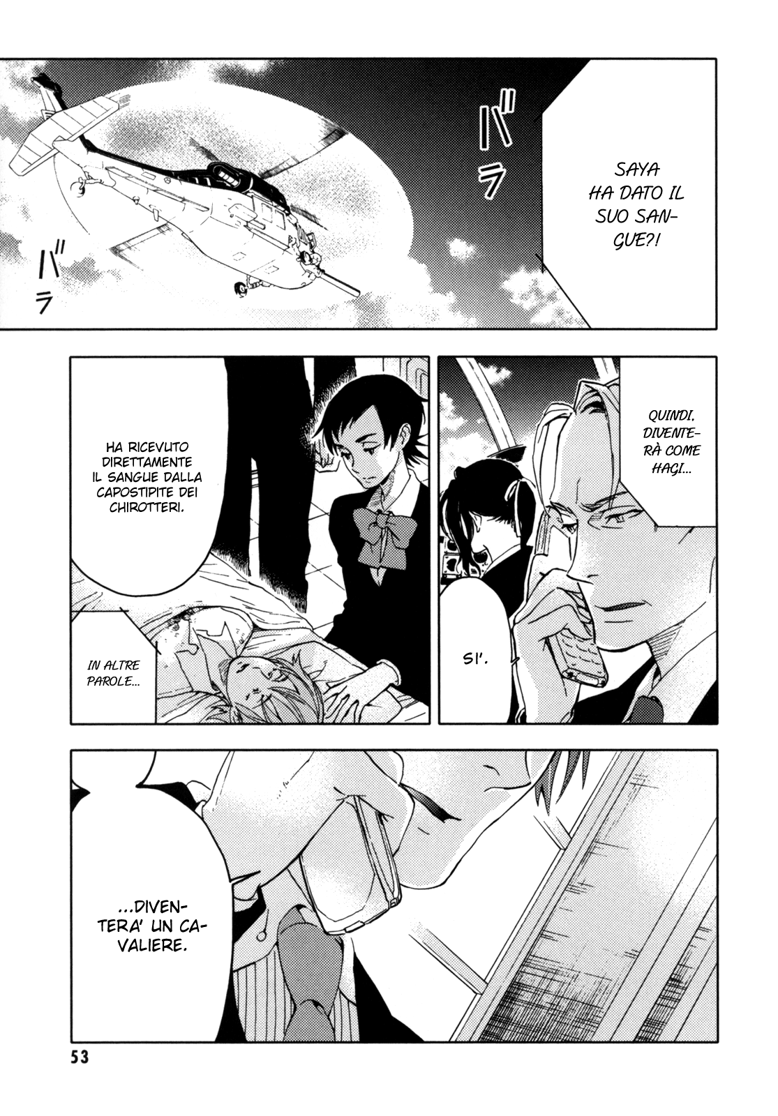 Read Blood + Manga Online