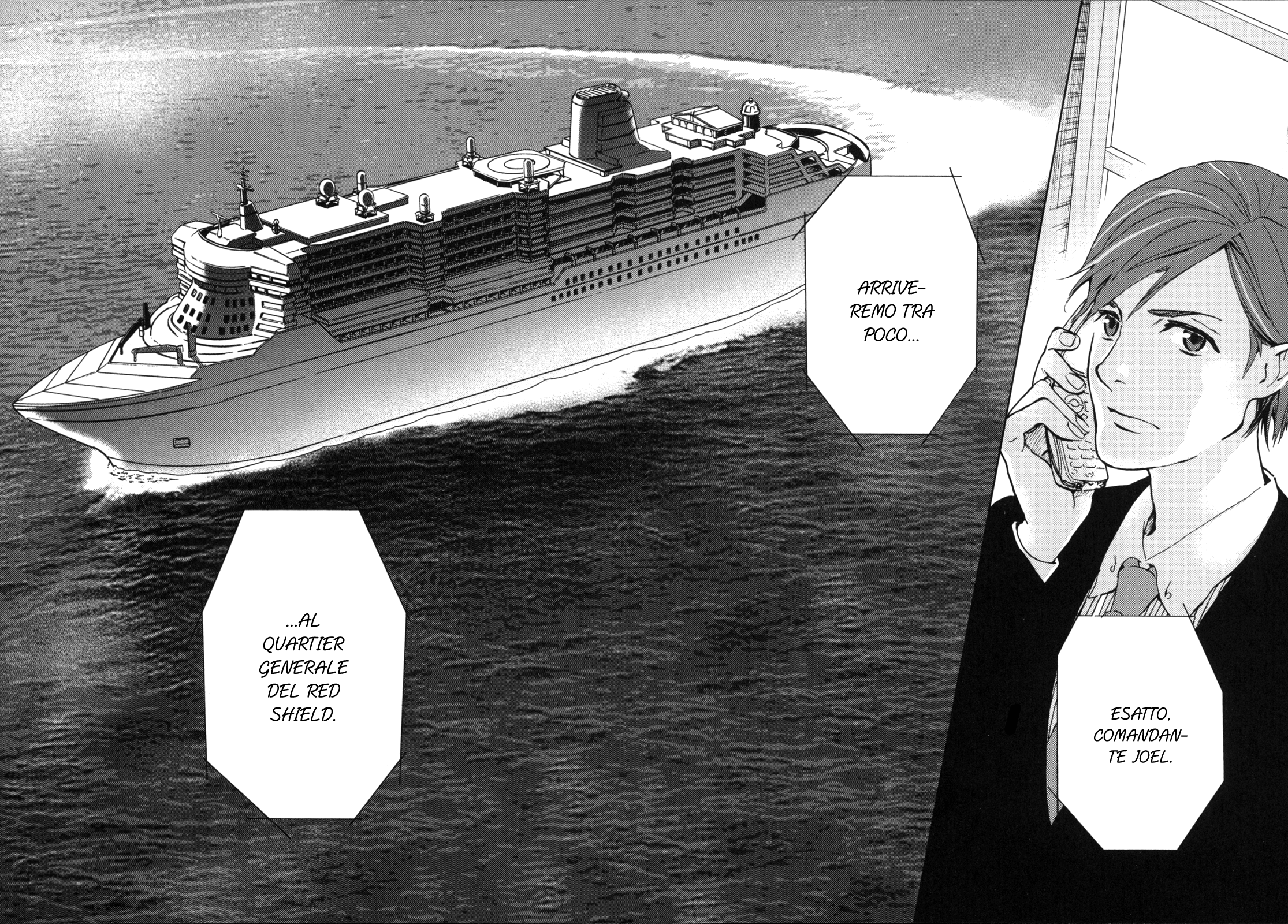 Read Blood + Manga Online