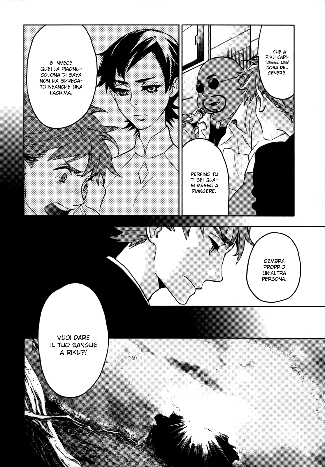 Read Blood + Manga Online