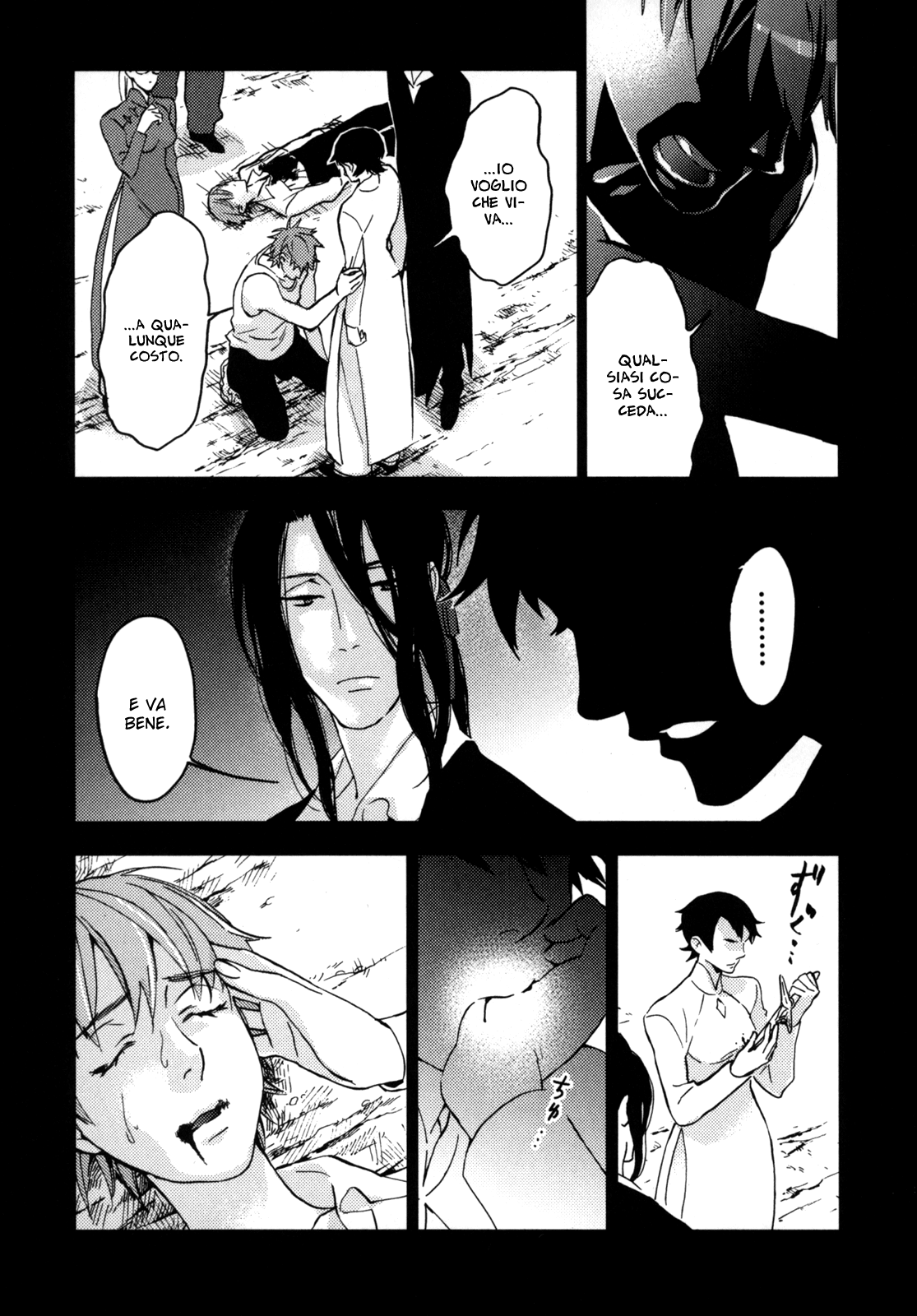 Read Blood + Manga Online