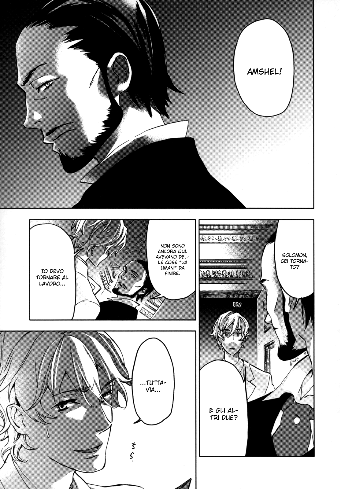 Read Blood + Manga Online