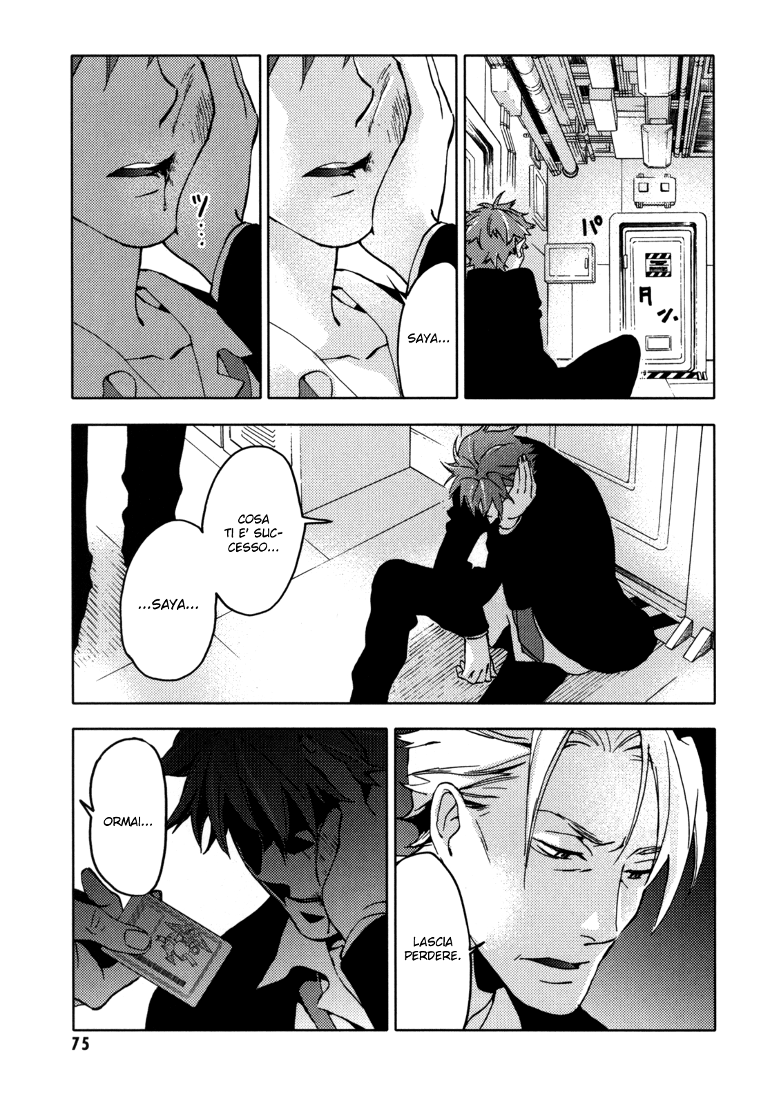 Read Blood + Manga Online