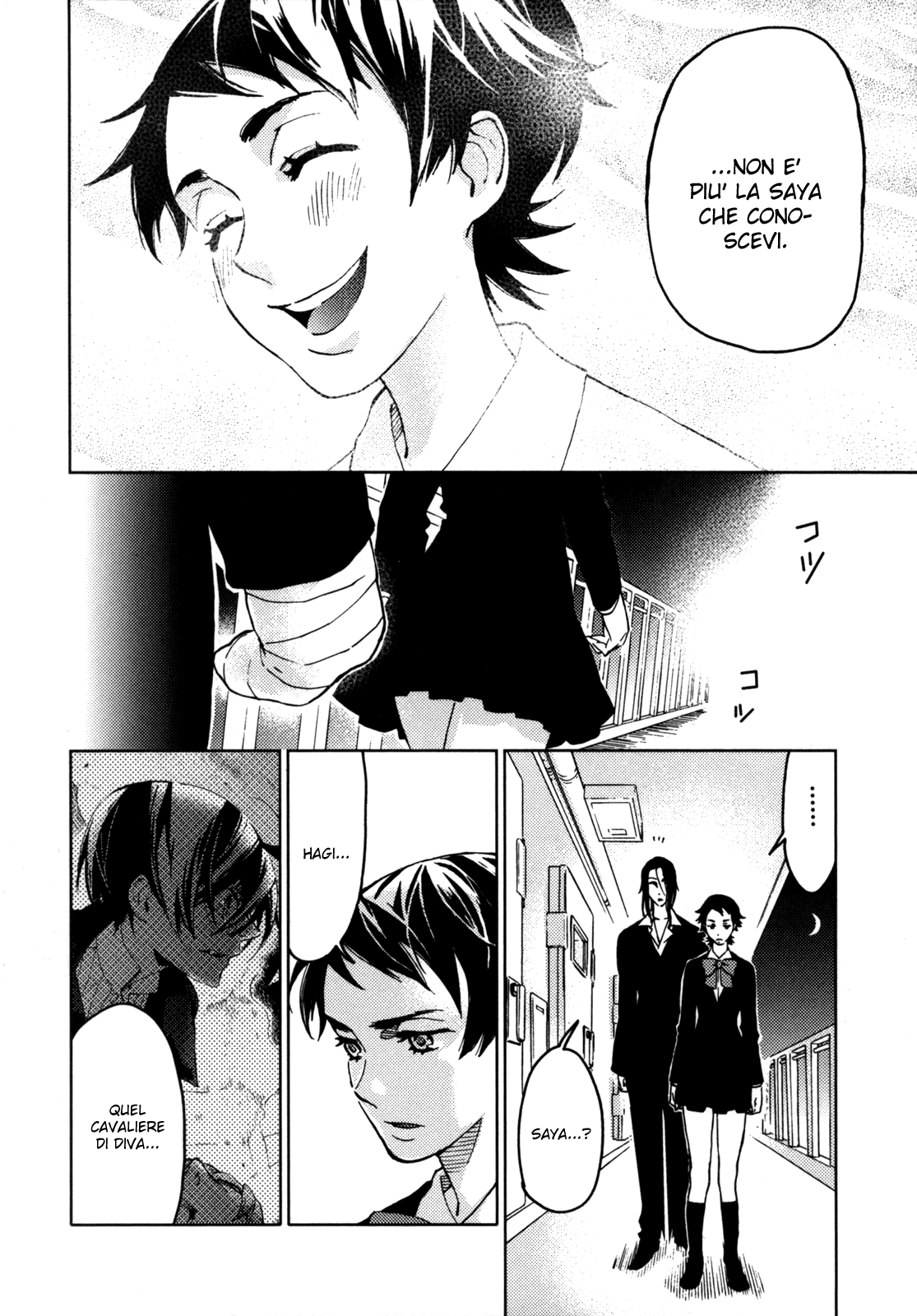 Read Blood + Manga Online