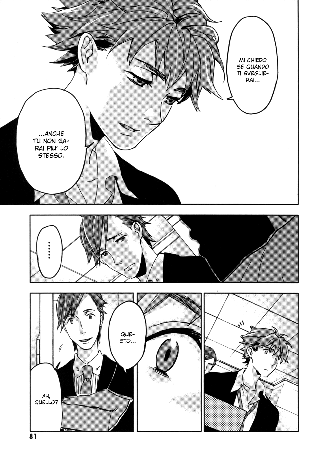 Read Blood + Manga Online