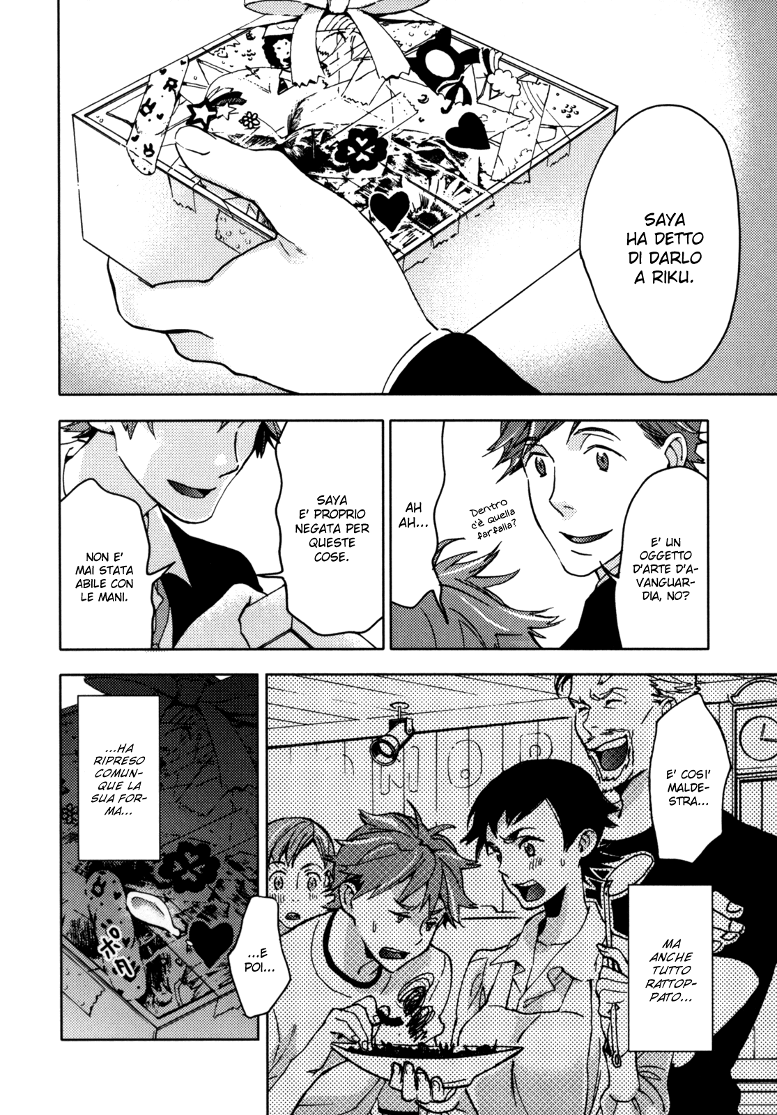 Read Blood + Manga Online