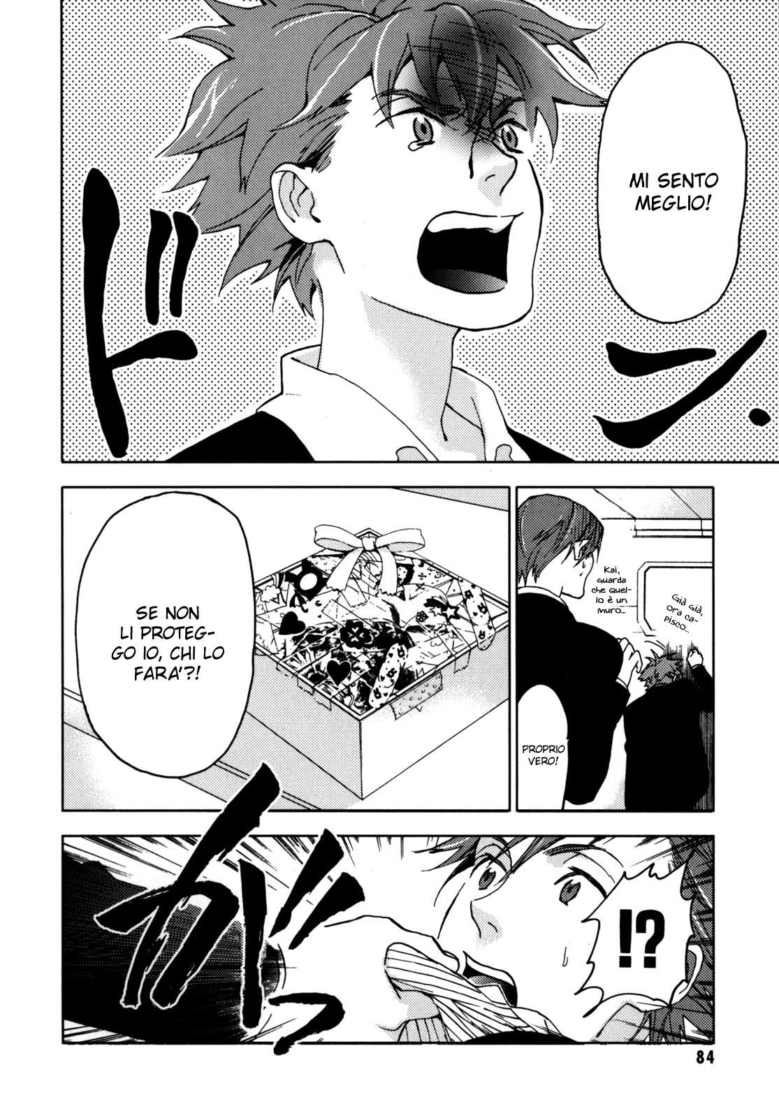 Read Blood + Manga Online