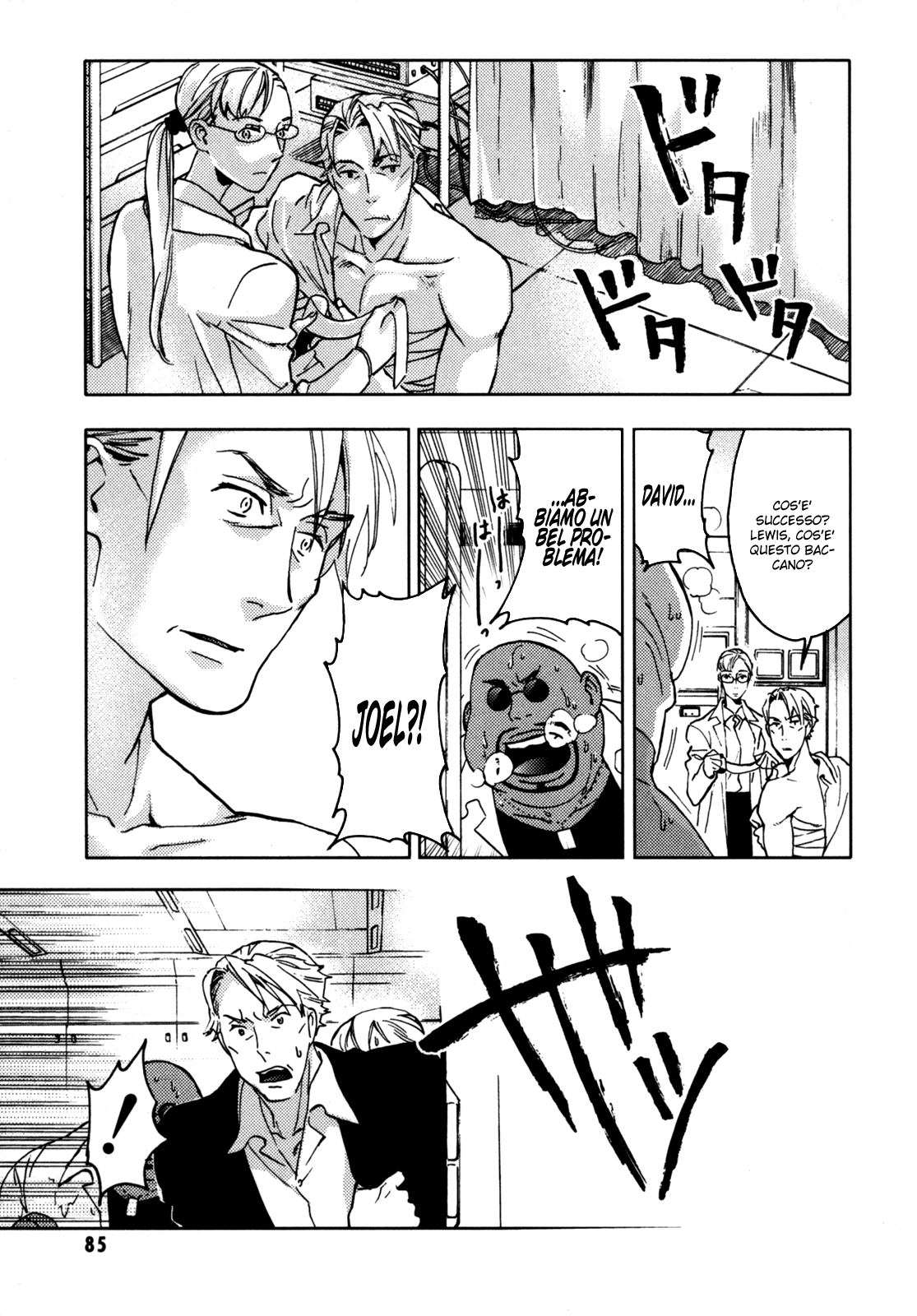 Read Blood + Manga Online